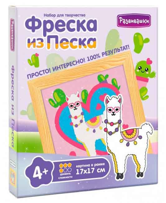 Фреска из цветного песка 